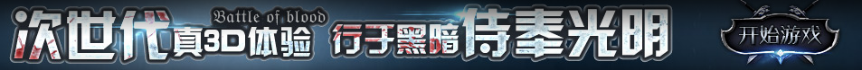 财富决策基金讯